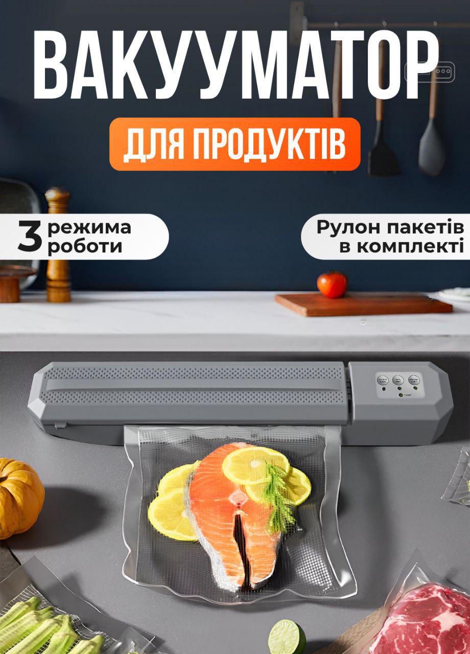 Вакуумний пакувальник для продуктів вакууматор Vacuum Sealer M-706 (400981) - фото 2