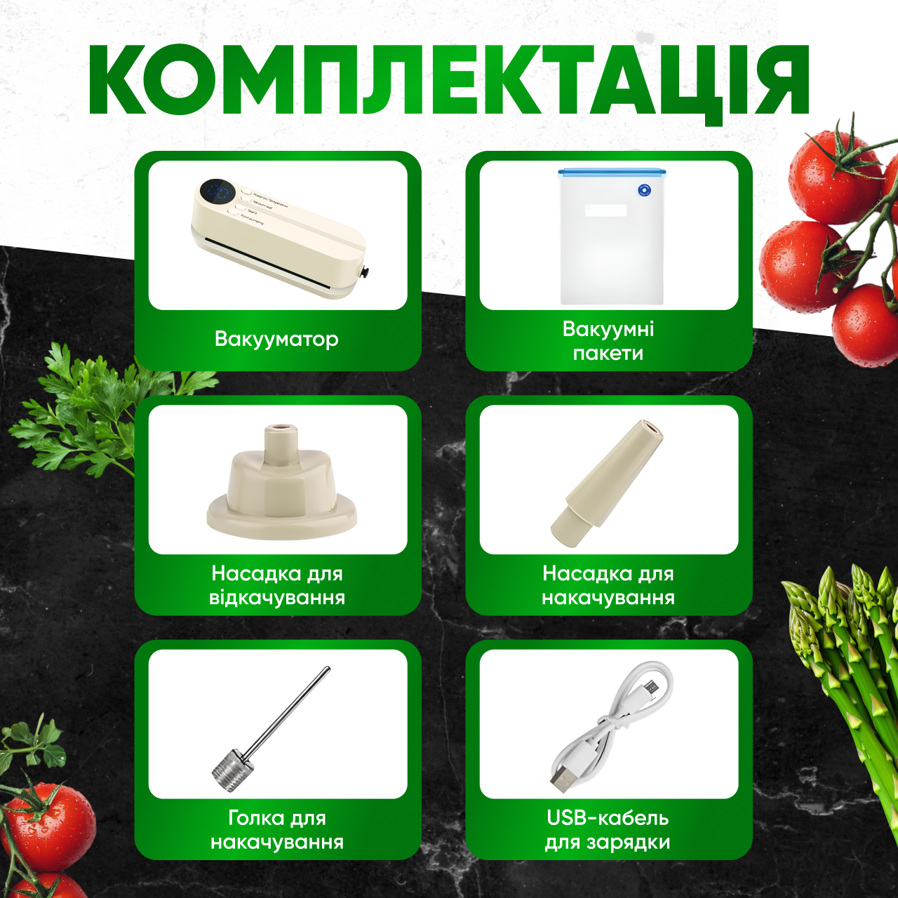 Вакууматор для продуктів кухонний/ручний/побутовий (1750950406317) - фото 4