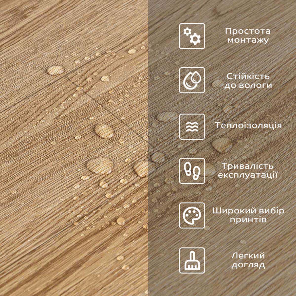 Напольное покрытие виниловое самоклеющееся в рулоне 3000x600x1,5 мм (SW-00001815) - фото 4