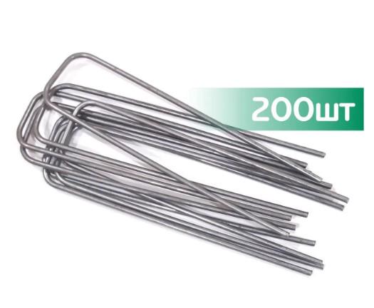 Скобы для крепления агроволокна и агроткани 200 шт. (2330289491) - фото 2