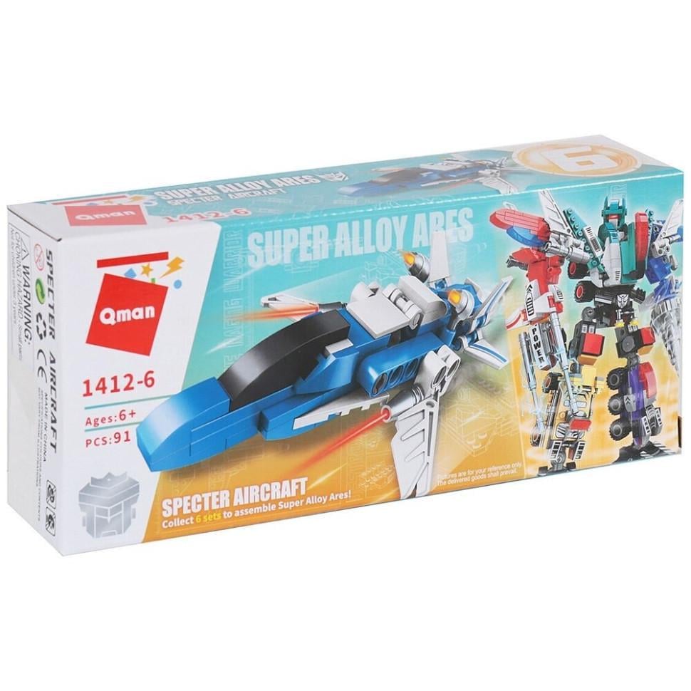 Конструктор детский Qman 1412-1-6 Specter Aircraft 79 деталей (24107s31395) Конструктор детский Qman 1412-1-6 Specter Aircraft 79 деталей (24107s31395)