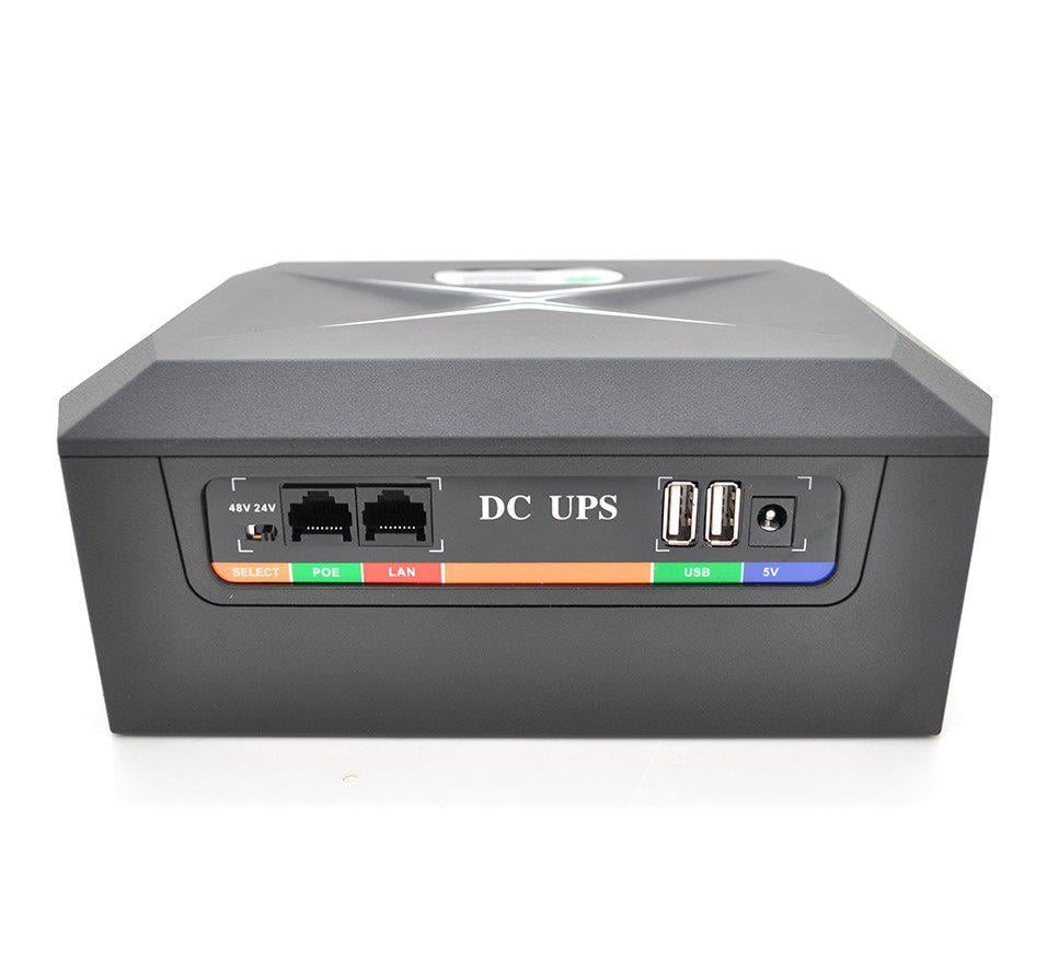 Источник бесперебойного электропитания VOLTRONIC DCP120W для роутеров/коммутаторов/PON/POE 5/9/12V 2A 20800 mAh (54204)