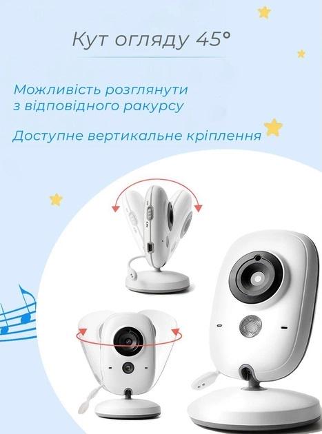 Видеоняня с датчиком звука Baby Monitor VB603 с портативным дисплеем и измерением температуры Белый (13706738) - фото 16