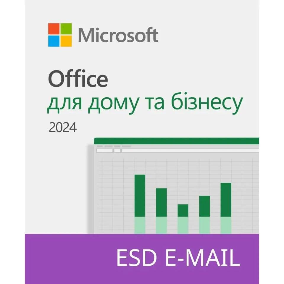 Программное обеспечение Office для дома и бизнеса 2024 для 1 ПК или Mac ESD ключ все языки (EP2-06605)