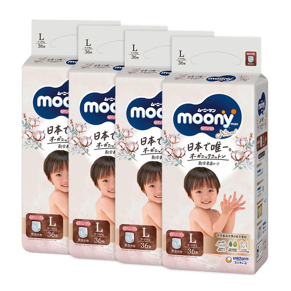 Трусики Moony Natural L 9-14 кг 36 шт. 4 уп. (4903111243099-2)