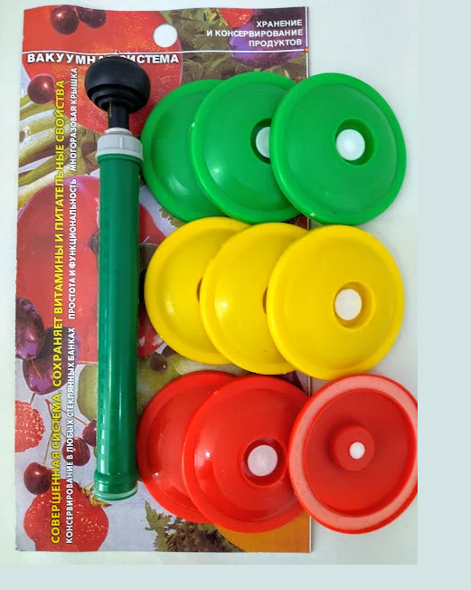 Вакуумные крышки с насосом ВАКС 9 шт. - фото 2 Вакуумные крышки с насосом ВАКС 9 шт. - фото 2