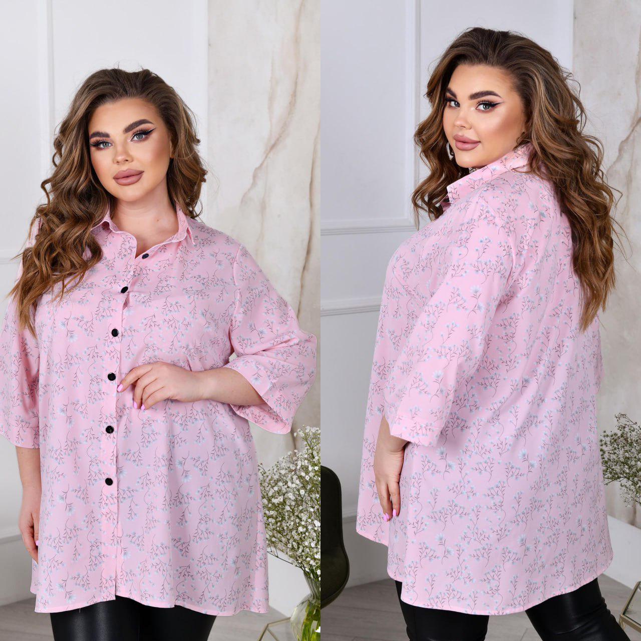 Блузка свободного фасона р. 52-54 Розовый (3627) - фото 2