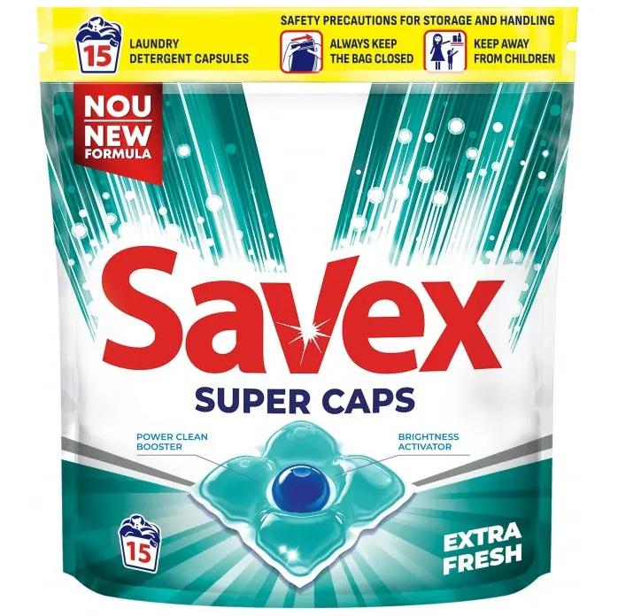 Капсулы для стирки Savex Super Caps Extra Fresh 15 шт. (11908757)