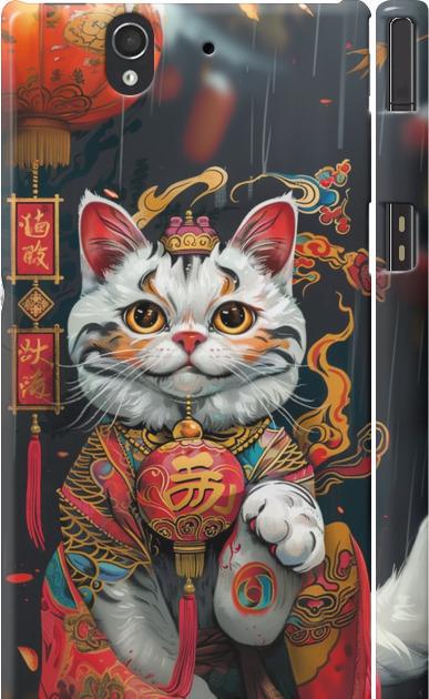 Чехол на Sony Xperia Z C6602 China Cat v2 (6135m-40-42517)