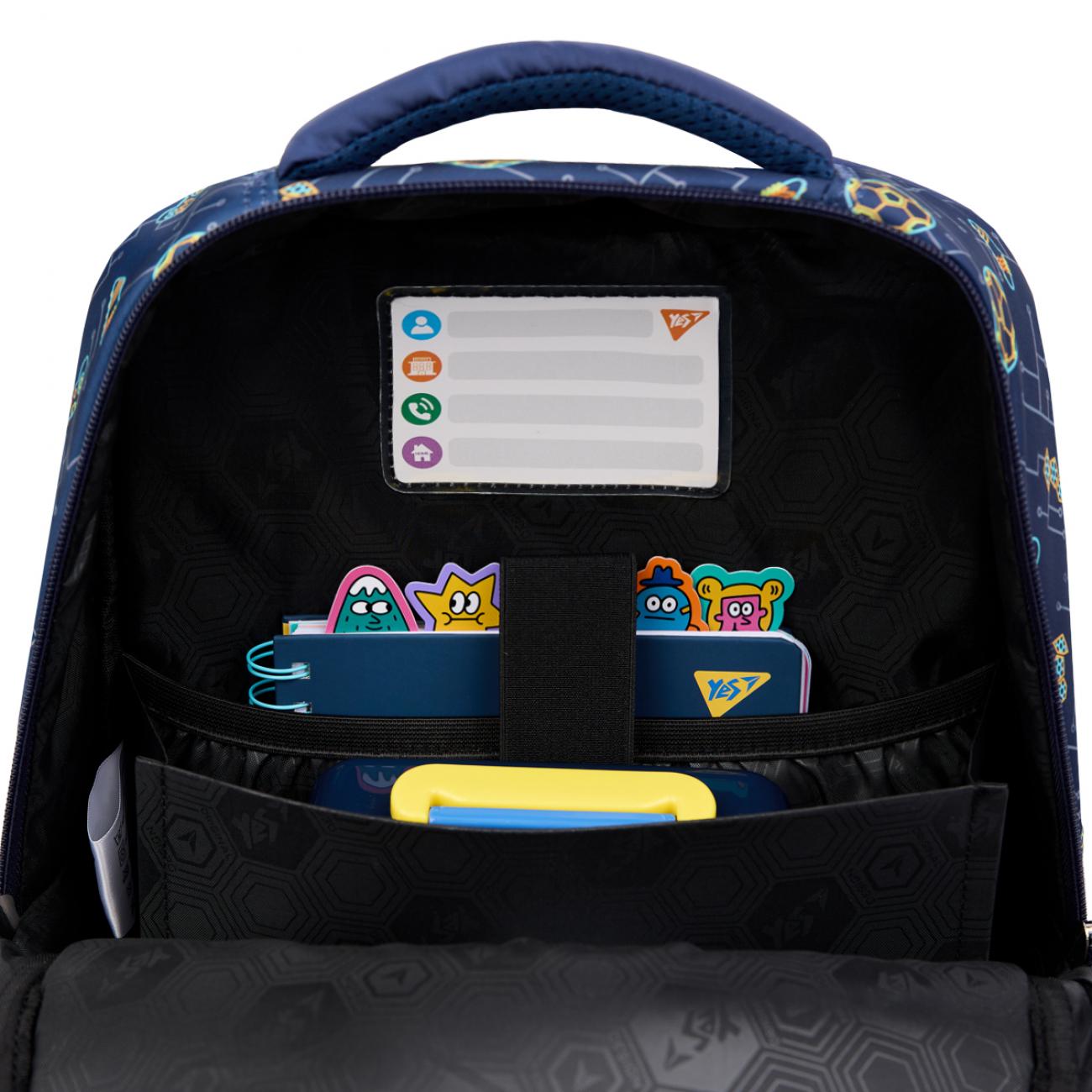 Школьный рюкзак с чехлом от дождя YES Football Gamer S-52 Ergo (559891) - фото 13