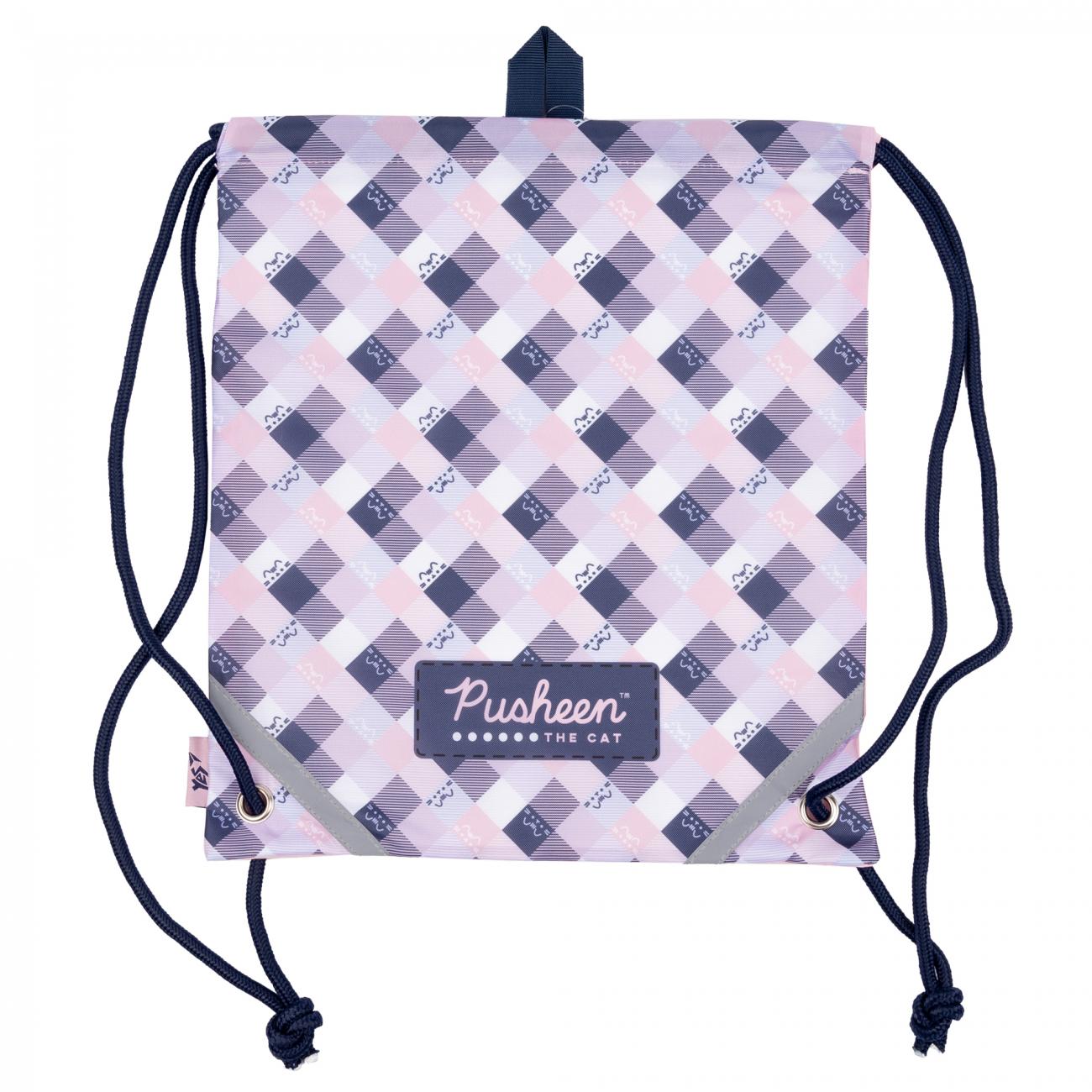 Сумка для обуви Yes Pusheen Серый (559130)