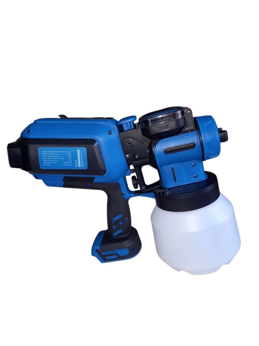 Краскопульт акумуляторний Kraissmann 503 ASP 20 MP (27557000) - фото 2