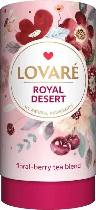 Чай Lovare Королевский десерт фруктовый 80 г картонный тубус (lov1008)
