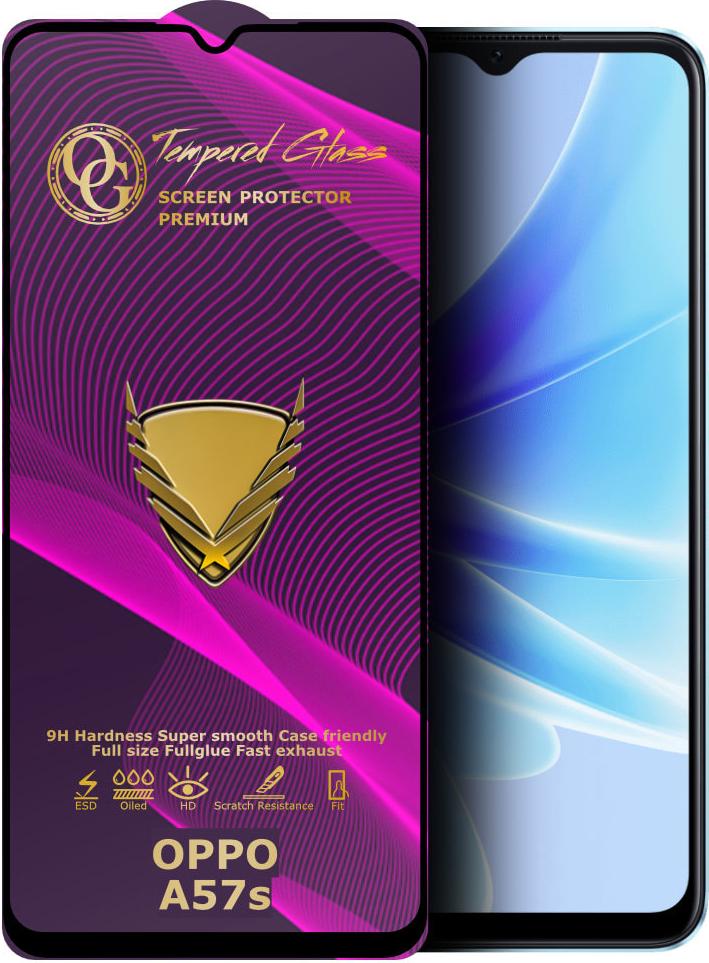 Стекло защитное GoldenArmor Oppo A57s Full Glue (32325)
