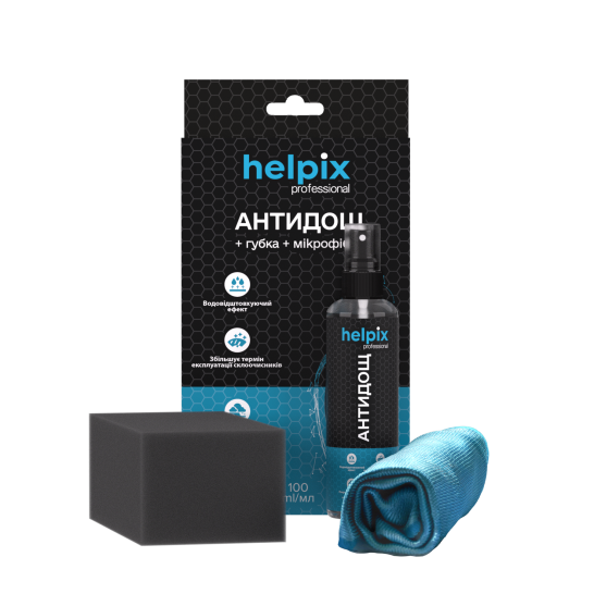 Набор Helpix Professional Антидождь с губкой и микрофиброй 100 мл