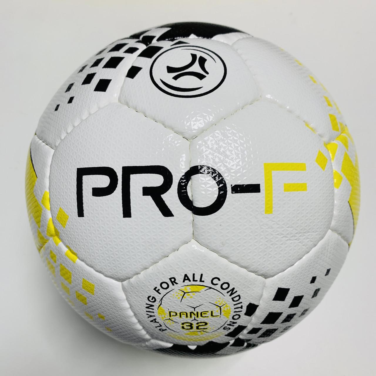 Футбольный мяч Practic Pro-F р. 5 (876)