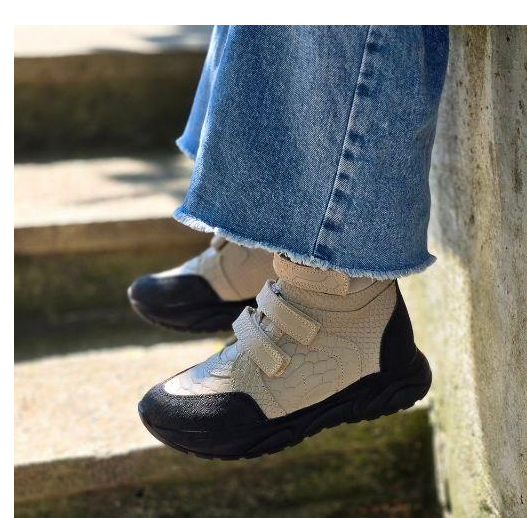 Черевики дитячі ортопедичні з жорстким задником і супінатором р. 39 Бежевий (2493762226)
