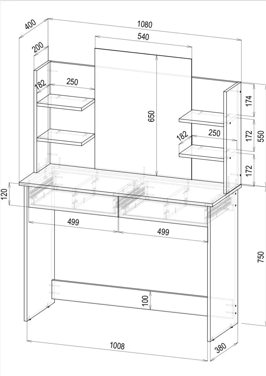 Туалетний столик із дзеркалом полицями ДСП ТС-2 Венге (28918311) - фото 3 Туалетний столик із дзеркалом полицями ДСП ТС-2 Венге (28918311) - фото 3