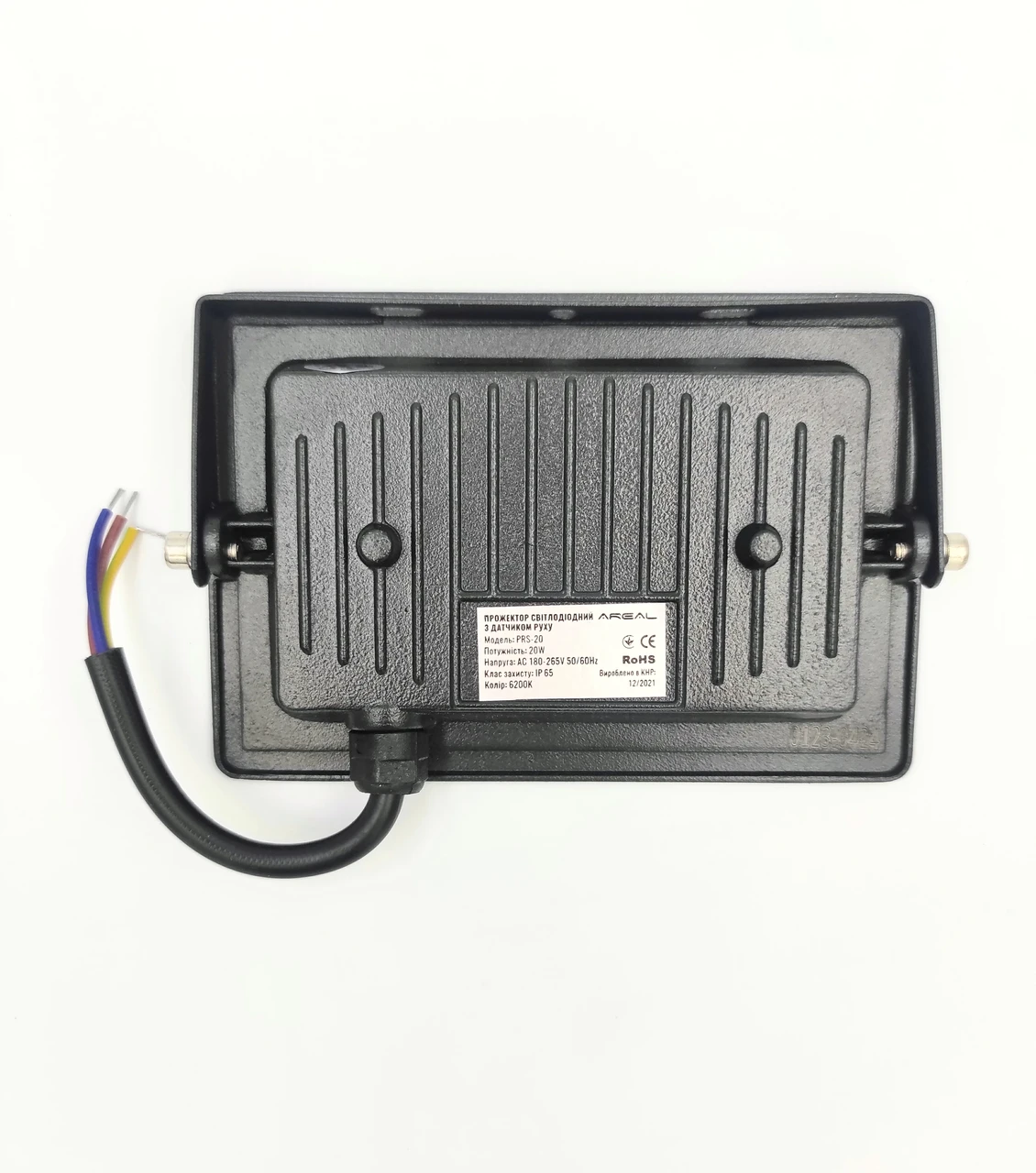 Прожектор AREAL із вбудованим датчиком руху 20W - фото 2 Прожектор AREAL із вбудованим датчиком руху 20W - фото 2