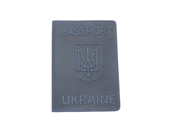 Обкладинка для документів шкіра Синій (ST-Perf-Passport-Blue)