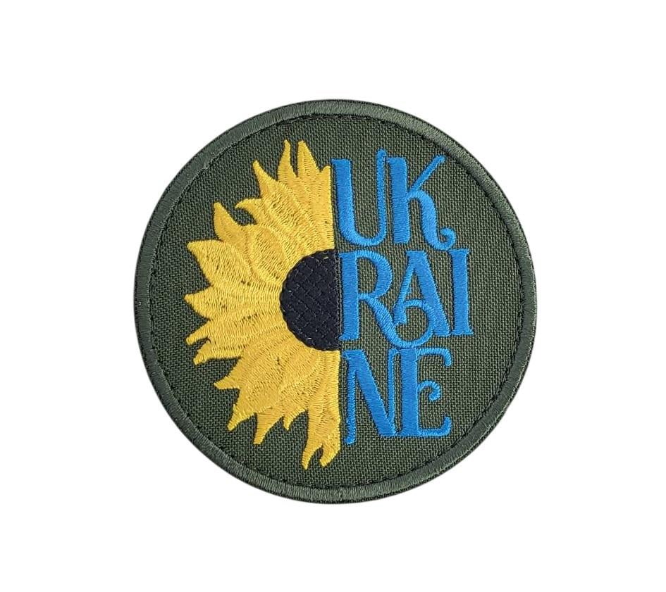 Шеврон Подсолнечник-Ukraine 8х8 см Олива (3596857) Шеврон Подсолнечник-Ukraine 8х8 см Олива (3596857)