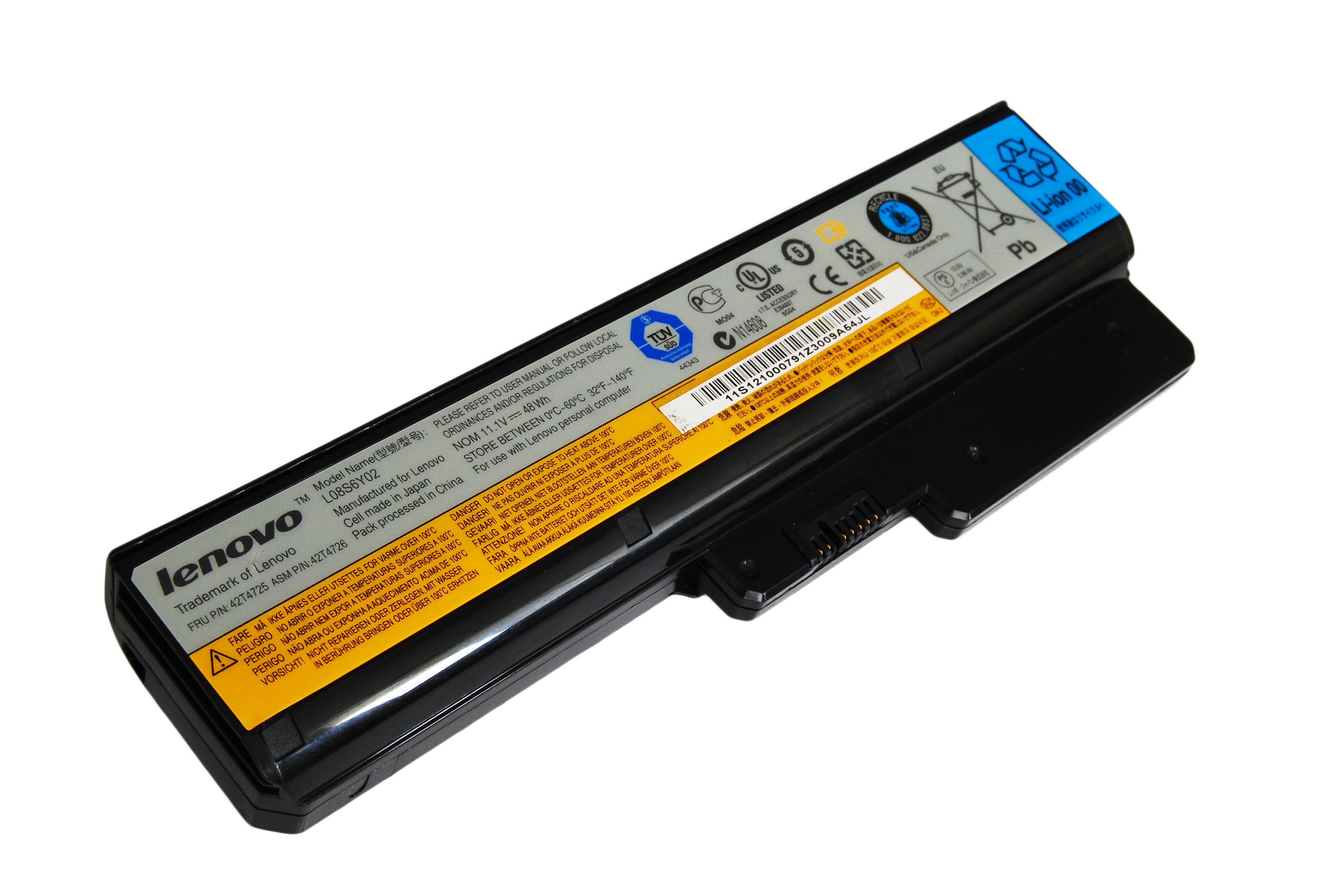 Аккумулятор для ноутбука Lenovo-IBM 42T4585 IdeaPad G430 11,1 V 4400 mAh (002558)