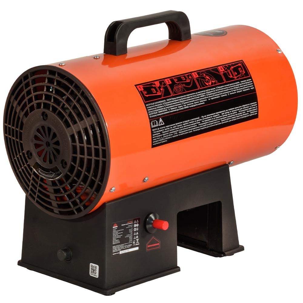 Обогреватель газовый Vitals GHB-153 (000235349) - фото 5 Обогреватель газовый Vitals GHB-153 (000235349) - фото 5