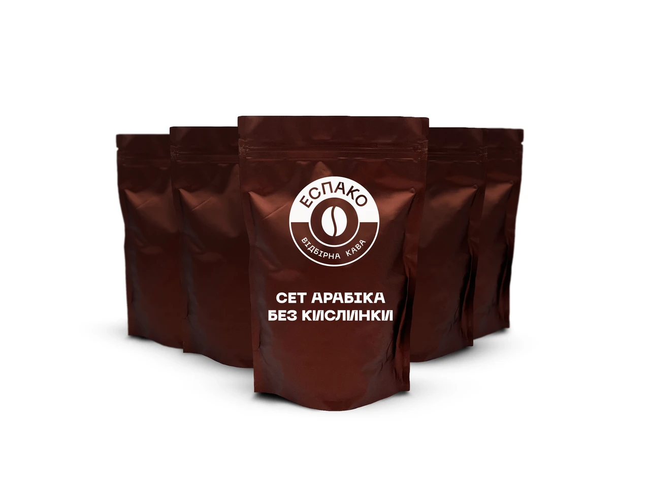 Кофе дегустационный свежеобжаренный Espako арабика без кислинки 750 г (373456922)