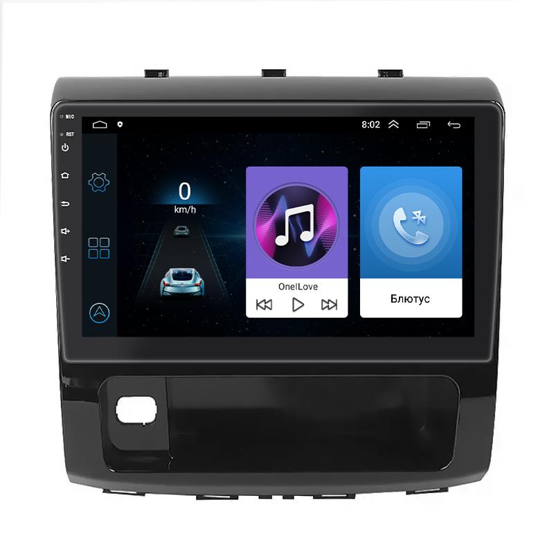 Автомагнитола штатная Lesko Base для Haval H9 I рестайлинг 2017- г. Wi-Fi/GPS 1/16 GB 10" (12095-73561) Автомагнитола штатная Lesko Base для Haval H9 I рестайлинг 2017- г. Wi-Fi/GPS 1/16 GB 10" (12095-73561)