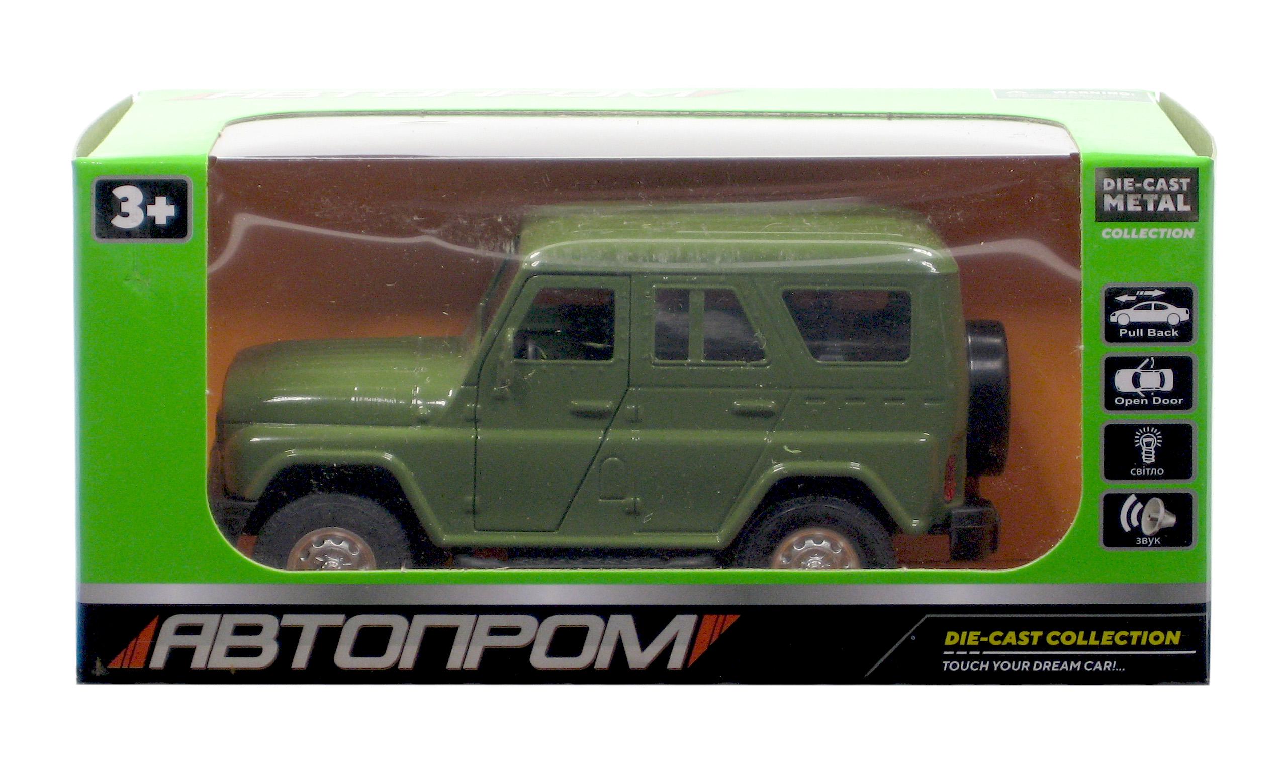 Модель металлическая Автопром УАЗ Hunter 1:32-36 (3277 Green) - фото 8