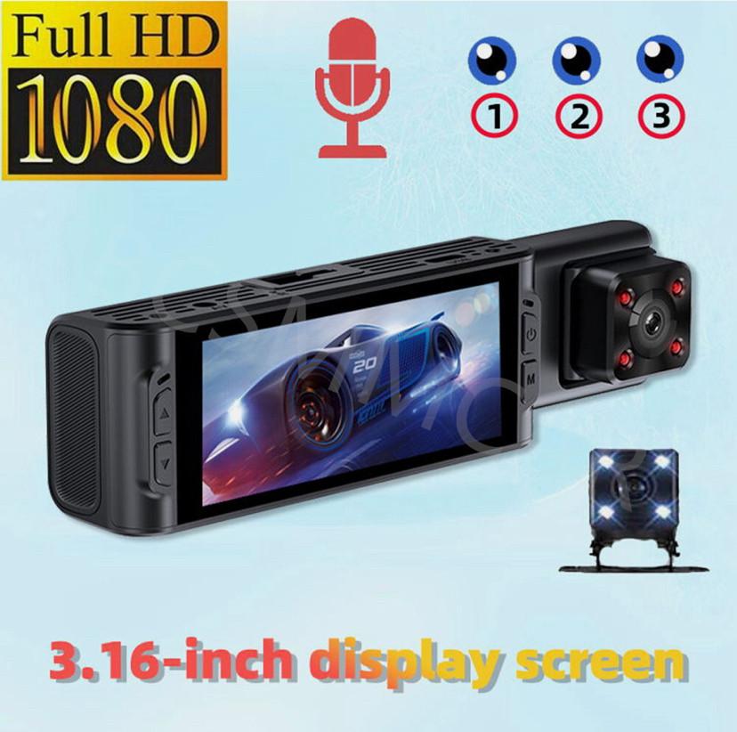 Видеорегистратор автомобильный 3-объективный BCSMMCAR G66 Full HD 1080P Wi-Fi G-Sensor 3,16” - фото 6