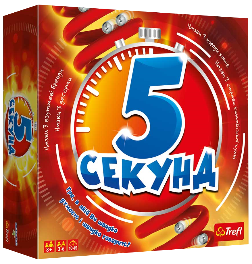 Настольная игра для детей Trefl 5 секунд на украинском языке от 8 лет 26x26x8 см (948)