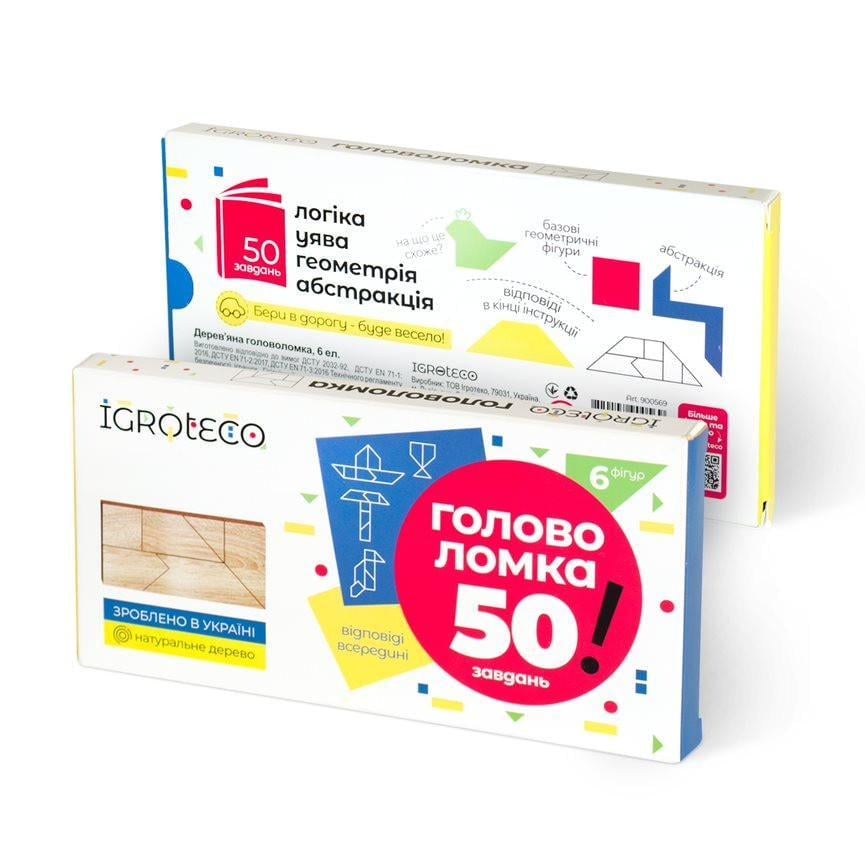 Головоломка деревянная Igroteco Танграм 6 элементов (ID-180-D-556)