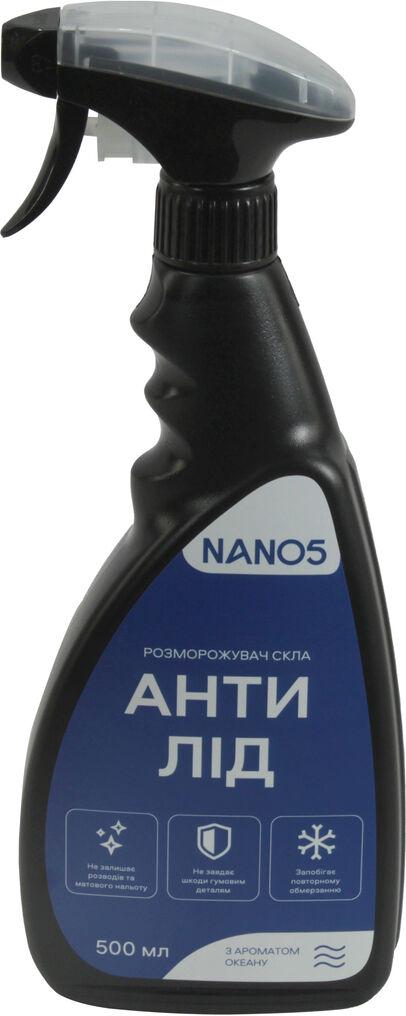 Размораживатель стекол и замков NANO5 Антилид 500 мл