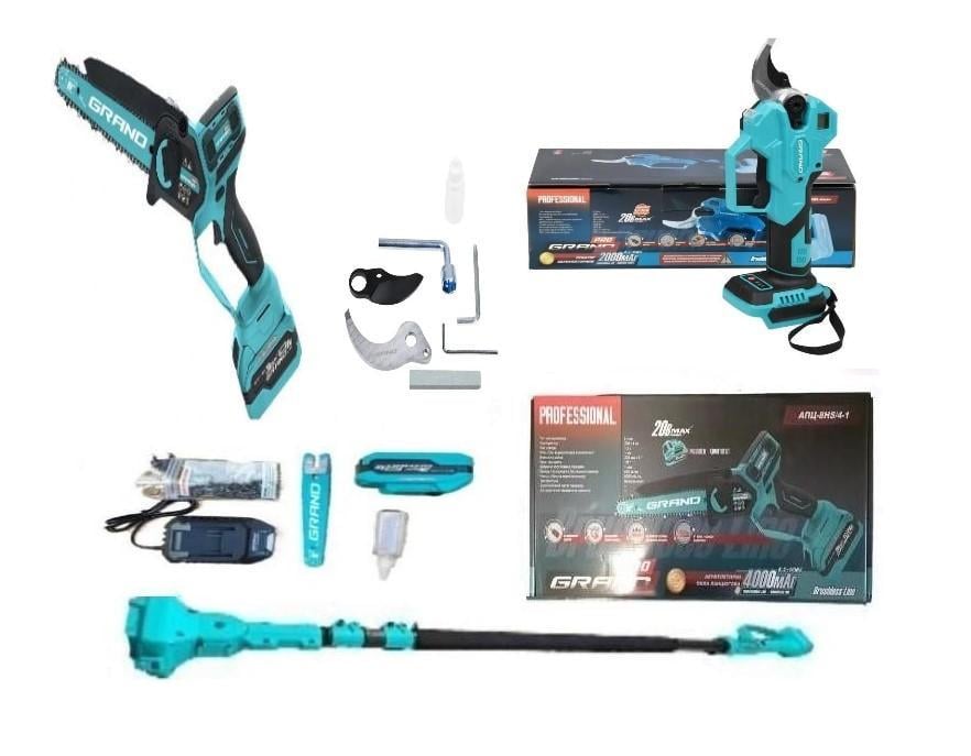 Пила аккумуляторная цепная Grand АПЦ-8HS/4-1 с секатором Grand СА-40F/20BL-base с удлинителем 2,5м (30851950)