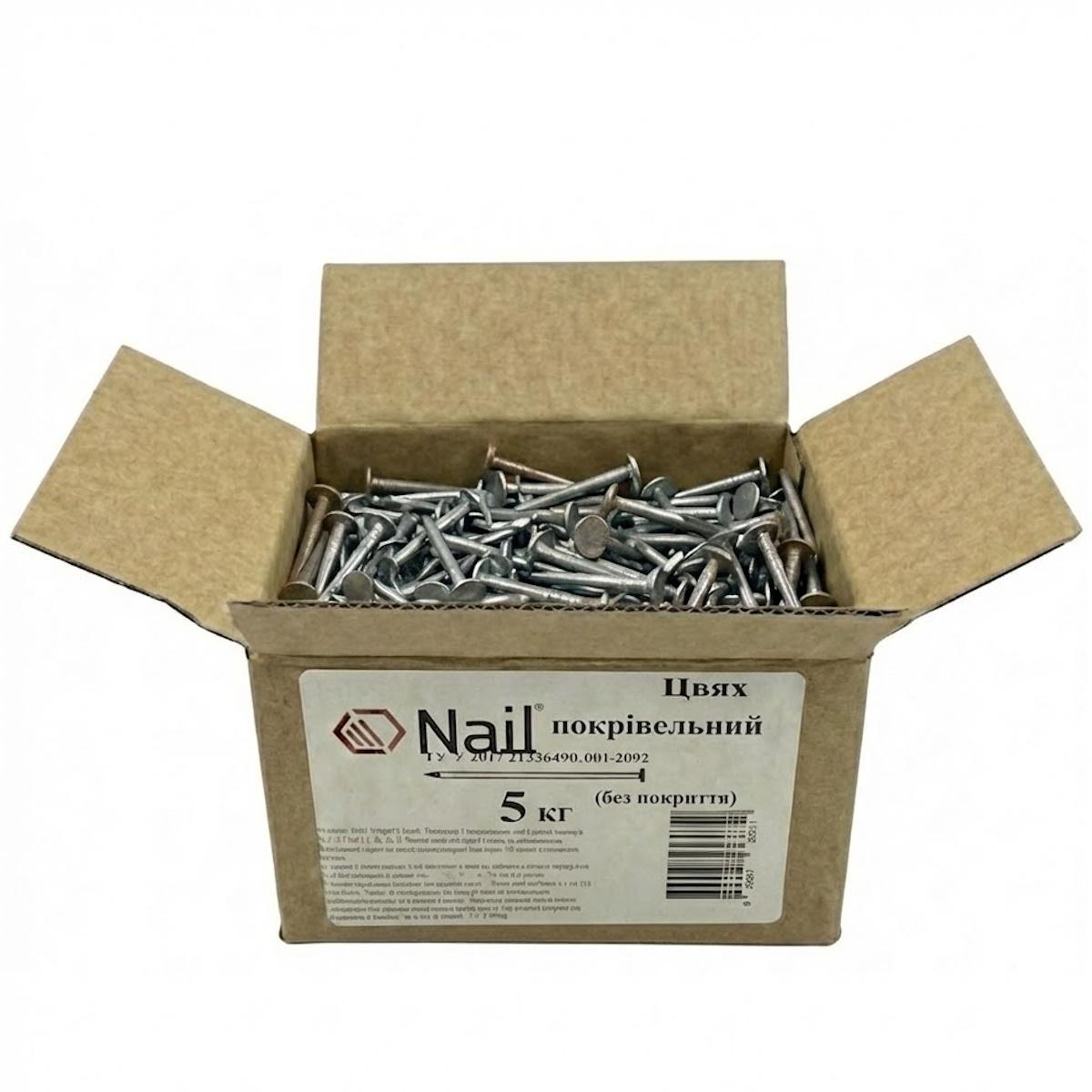 Гвозди кровельные Nail 3,1х50 DIN 1160 бп нефас 5 кг (405348)