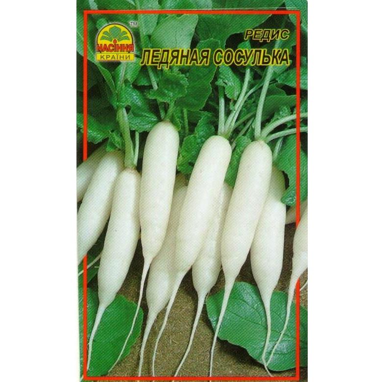 Семена редиса Насіння країни Ледяная сосулька 4 г (1137297729)