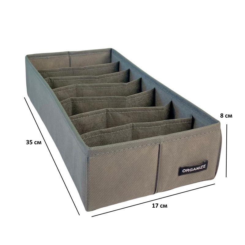 Комплект коробочок для білизни маленьких 2 шт. Сірий (Gr-2small) - фото 3