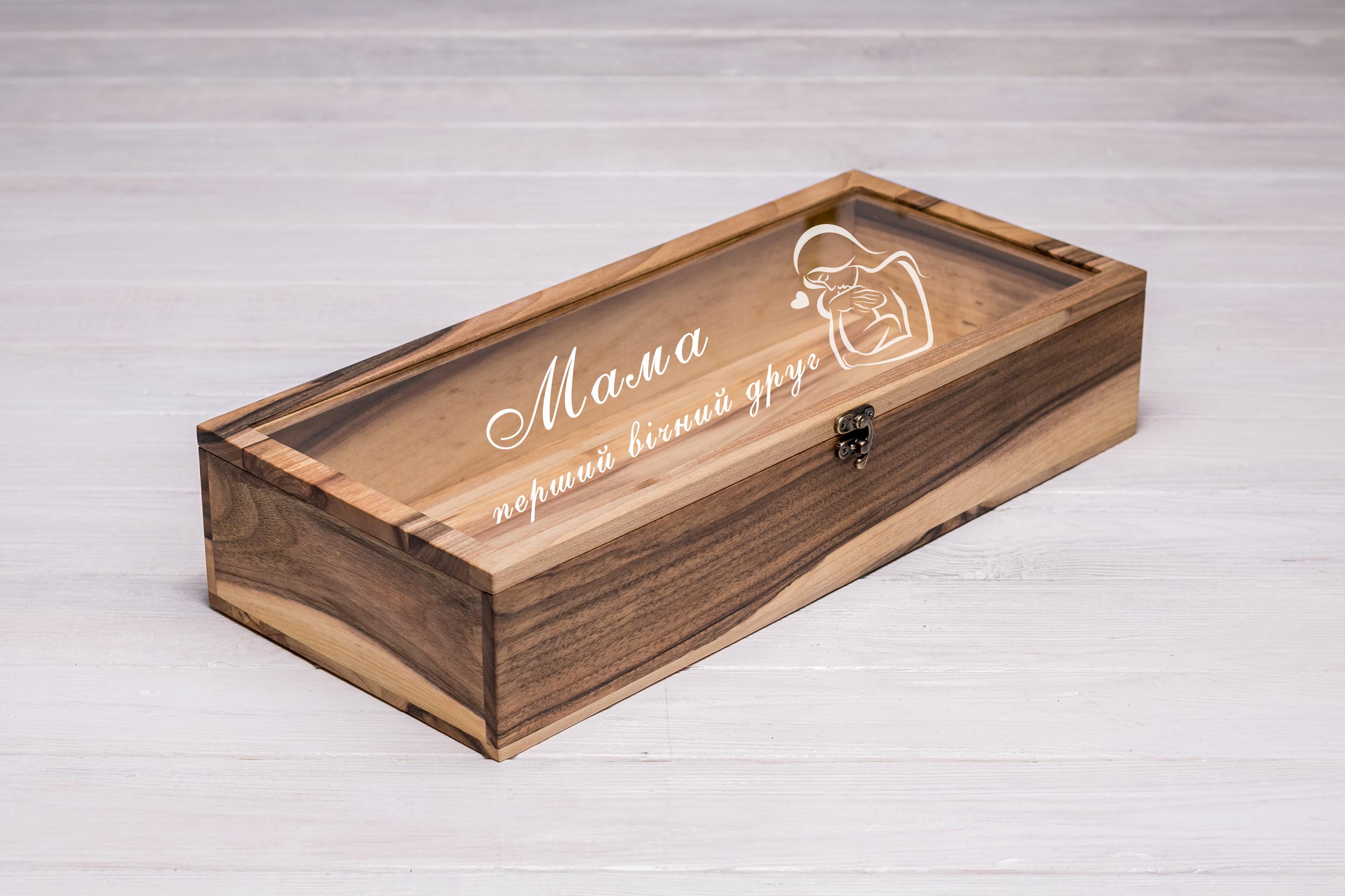 Подарочная коробочка EcoWalnut с индивидуальным гравированием (EB-6.6)