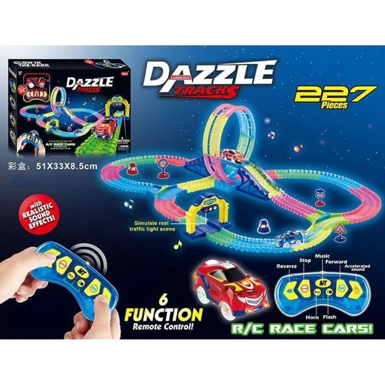 Автотрек гоночный 156 с трассой 475 см звуковыми и световыми эффектами 227 эл. (29198607) - фото 2 Автотрек гоночный 156 с трассой 475 см звуковыми и световыми эффектами 227 эл. (29198607) - фото 2