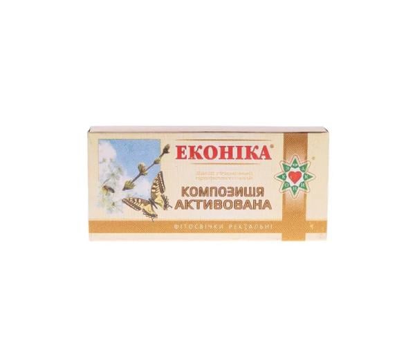 Композиция активированная люцерна чистотел сладкая голая уп./№10 (composition-01)