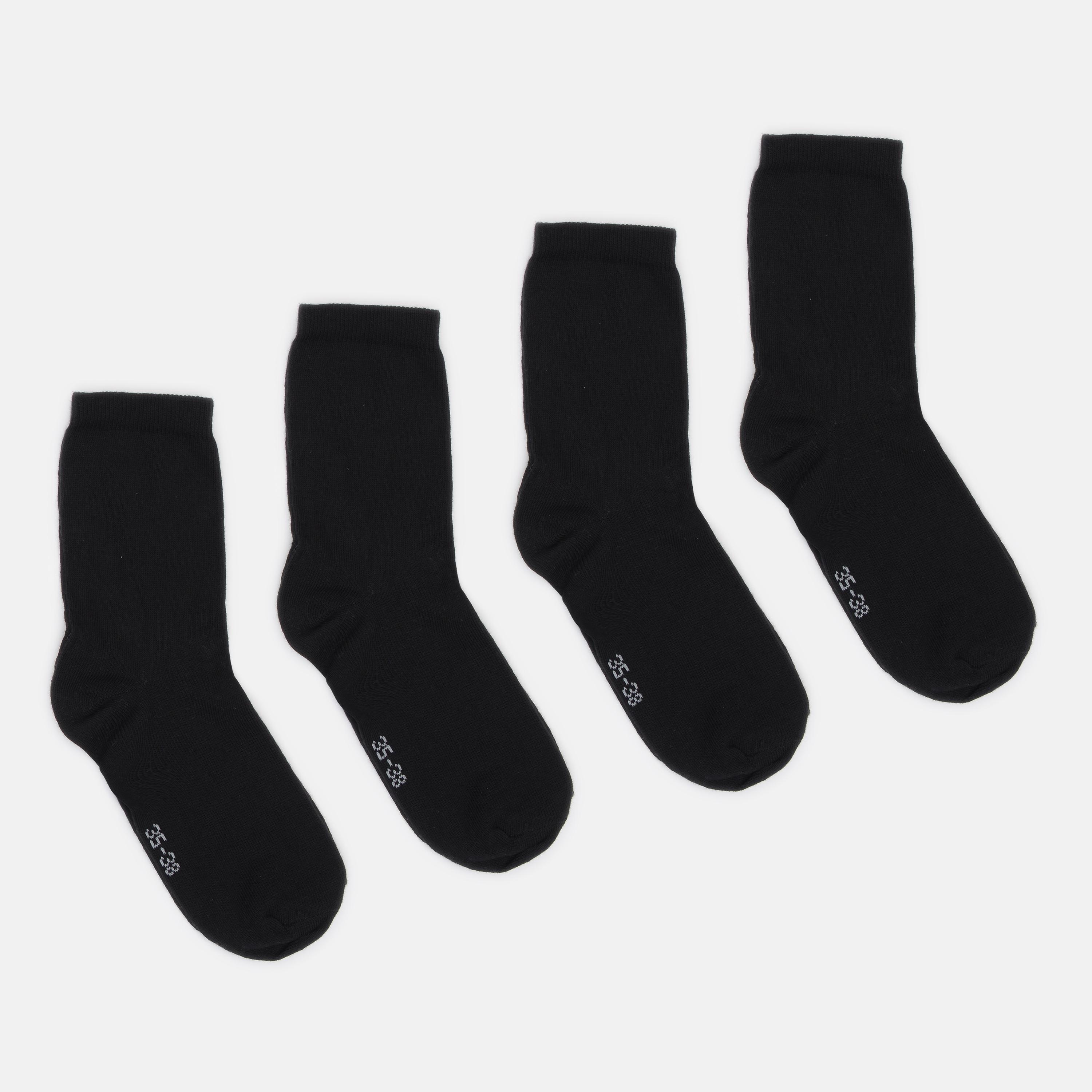 Носки C&A 4 пары р. 35-38 Черный (270932541)