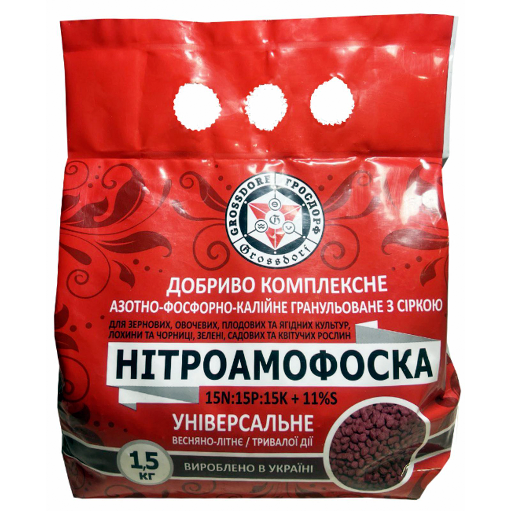 Нитроаммофоска NPK 15:15:15 + 11%S 1,5 кг (namof-1)