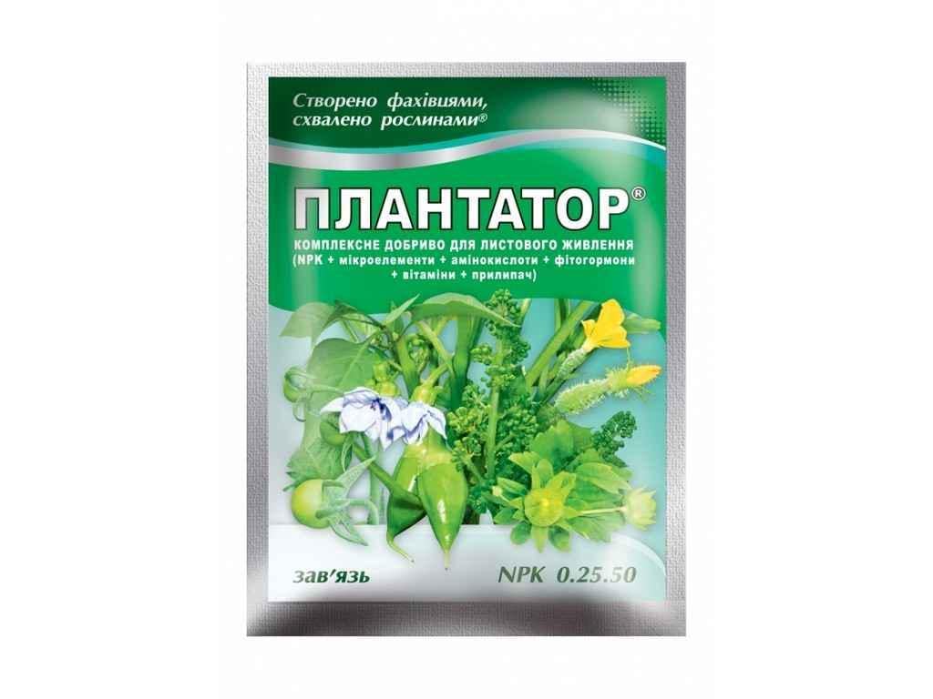 Удобрение водорастворимое сухое Плантатор 25 г завязь NPK 0.25.50. (588700)