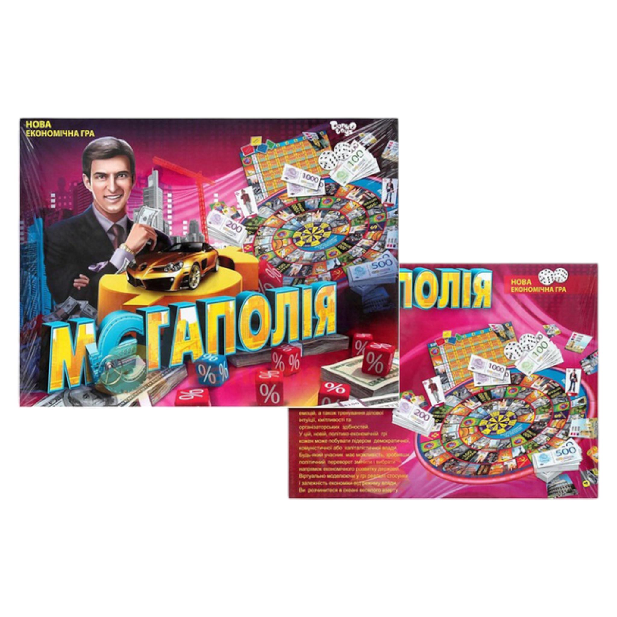 Настольная игра Danko Toys Мегаполия (DTG6U) - фото 3