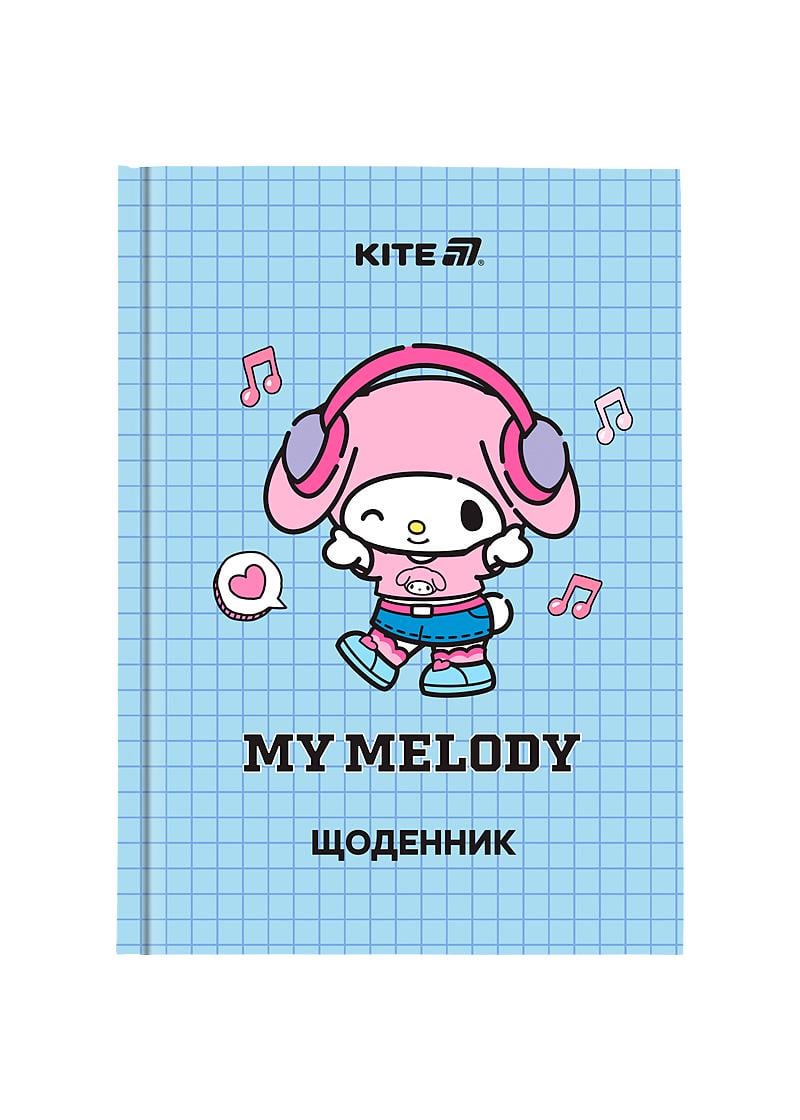 Щоденник шкільний KITE Kuromi тверда обкладинка (HK25-262-5)