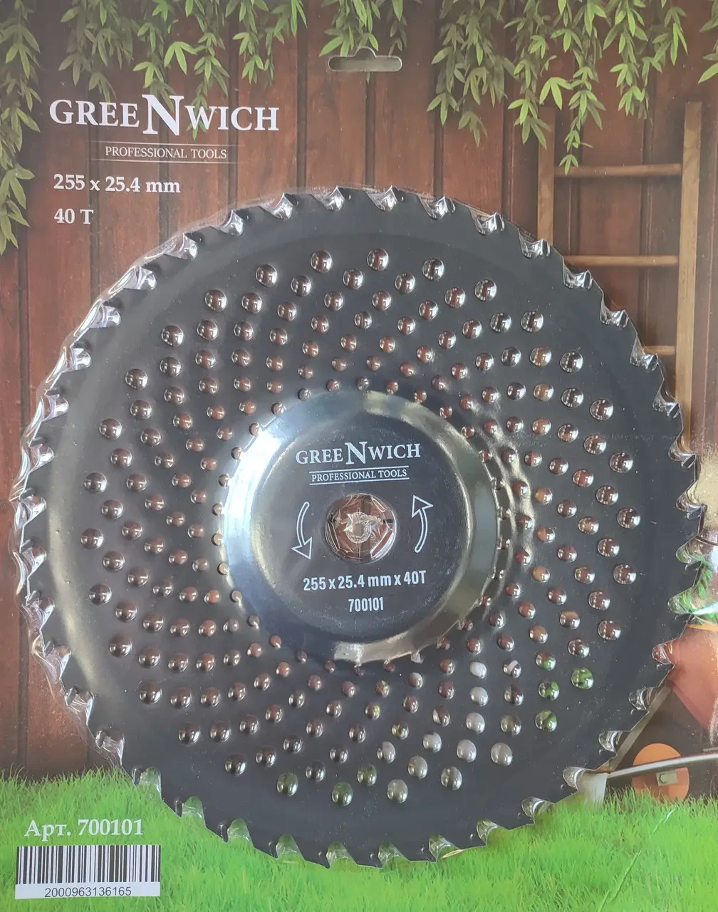 Нож для триммера GreeNwich 700101 40Т победит 255 мм Черный (29739418)