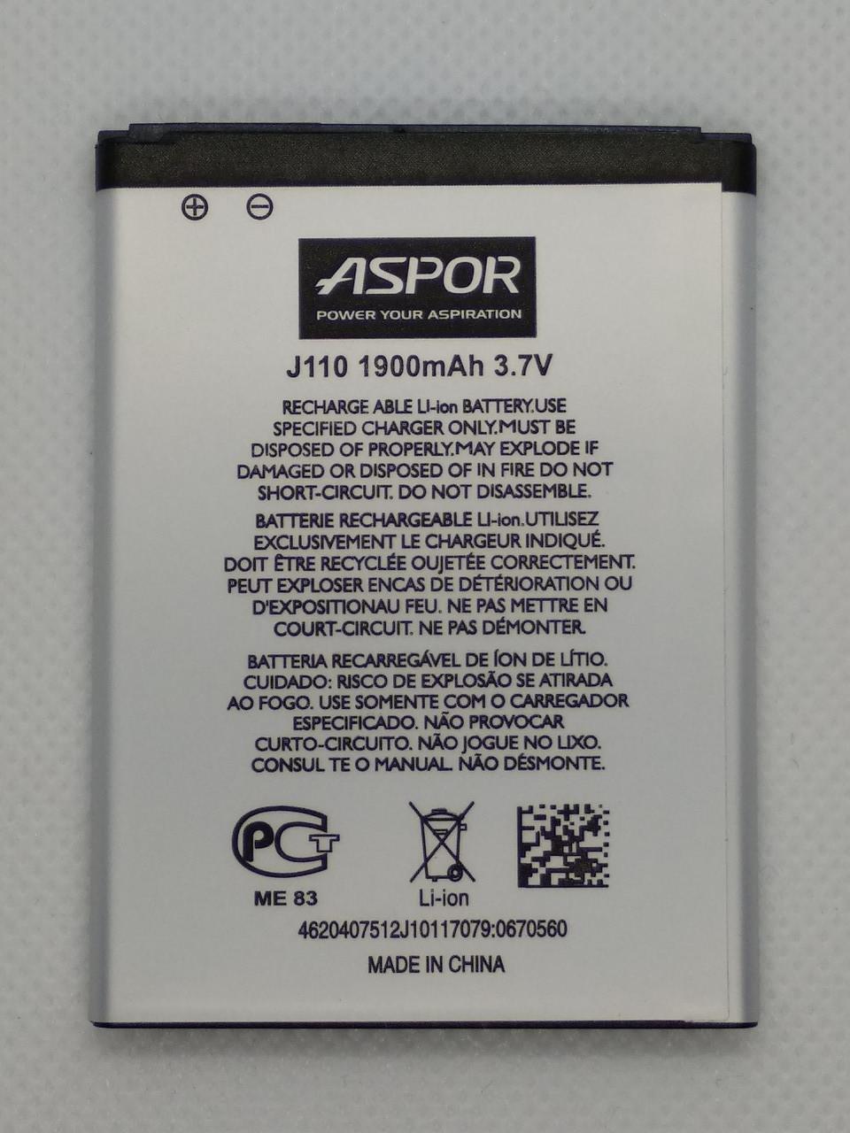 Акумулятор Aspor для Samsung J110 1900 mAh (955085776) - фото 1