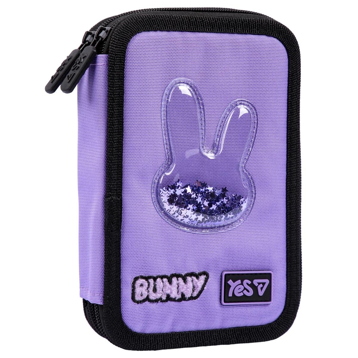 Пенал школьный YES Shiny Bunny 2 отделения Фиолетовый (533708)