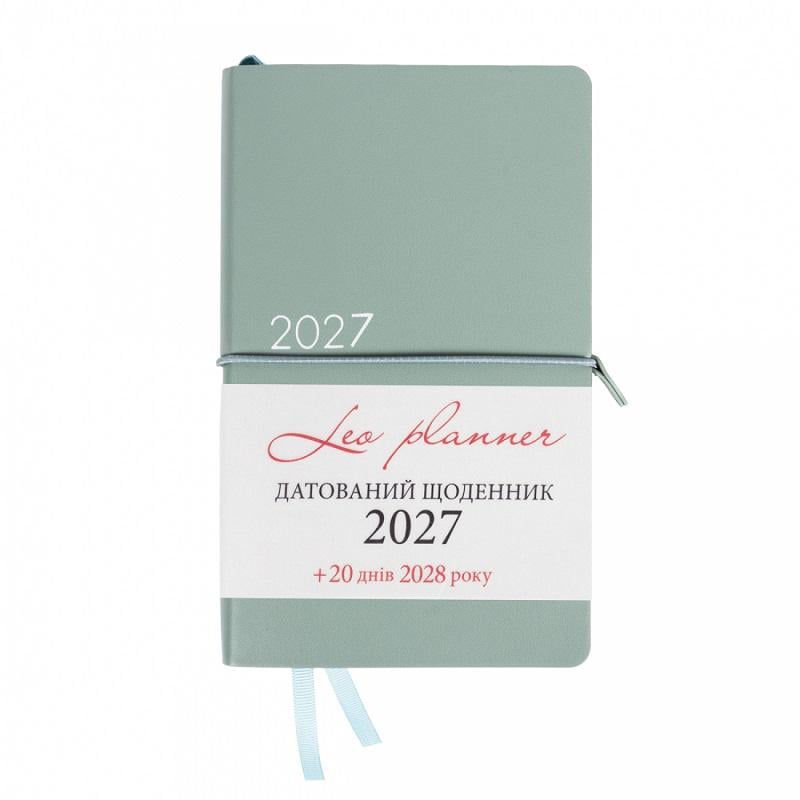 Щоденник датований 2027рік 12х20 см м'який 352 сторінки Leo Planner Glory,фісташкови 252717